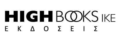 HighBooks